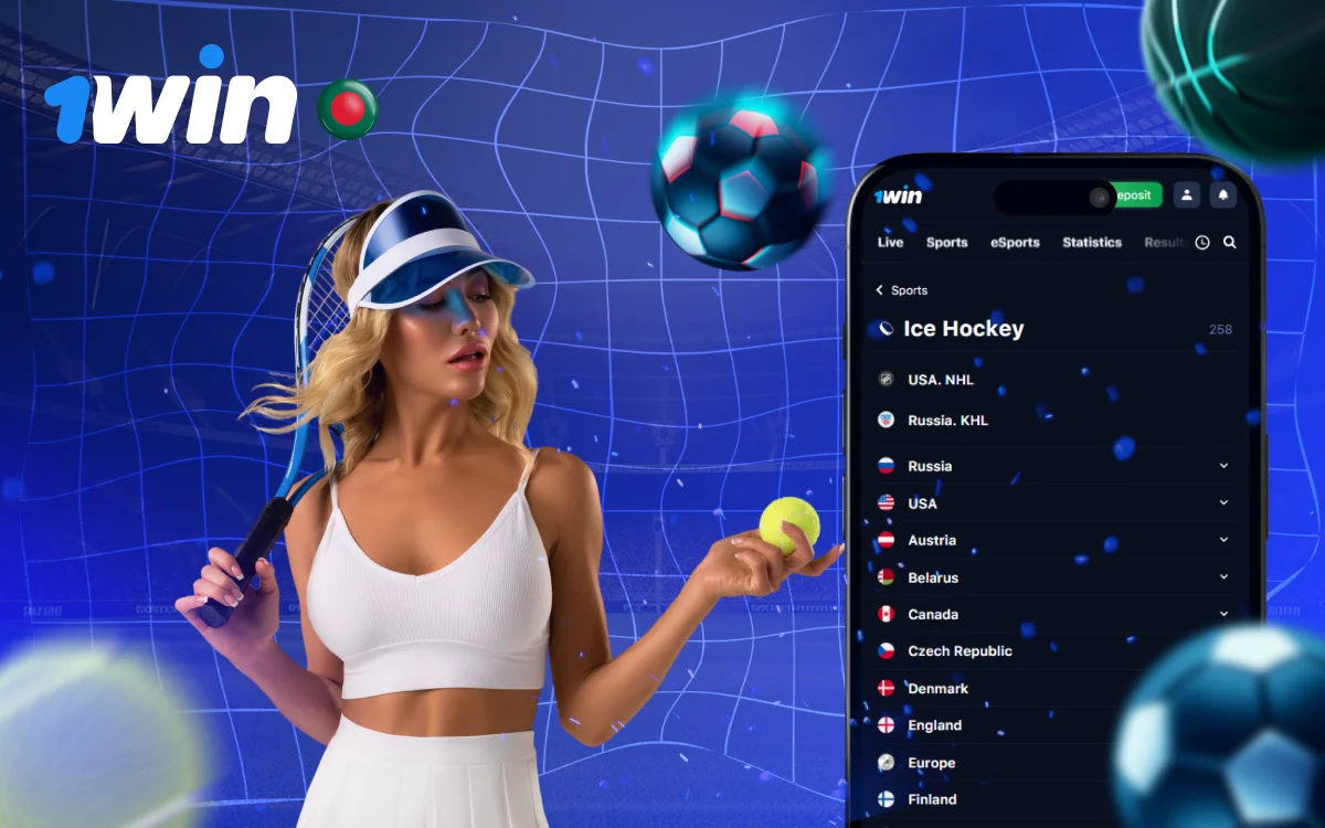 1win betting in BD 1win betting in BD